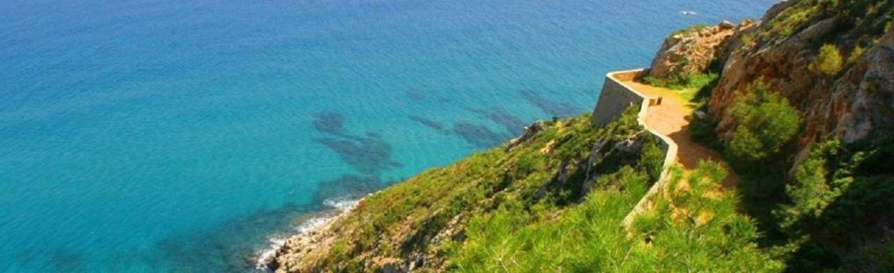 شقة Atico Puerto دينايا المظهر الخارجي الصورة